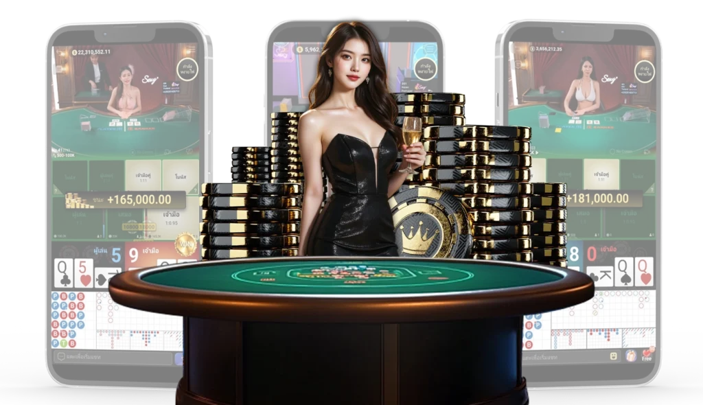 AllinX บาคาร่า