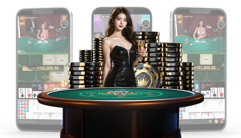 AllinX บาคาร่า